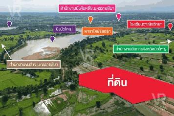 รหัสทรัพย์ 95 ขายที่ดินใกล้บึง อ.บัวใหญ่ จ.นครราชสีมา อยู่ไม่ไกลจากแหล่งชุมชน มีร้านอาหารและตลาดหลายแห่งในบริเวณใกล้เคียง